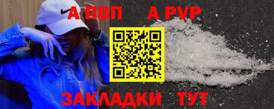 ГАЛЛЮЦИНОГЕННЫЕ ГРИБЫ Пенза