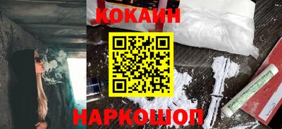 мдпв Первоуральск