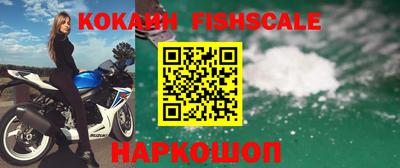 не бодяженный Партизанск