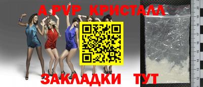 гашишное масло Баксан