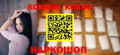 мдпв Первоуральск