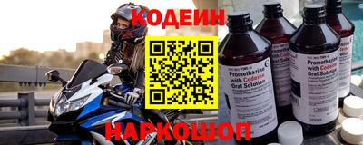 мдпв Первоуральск