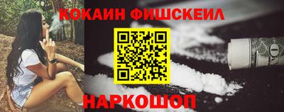 не бодяженный Партизанск