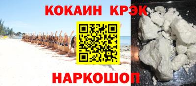 ГАЛЛЮЦИНОГЕННЫЕ ГРИБЫ Пенза