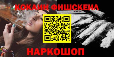 мдпв Первоуральск