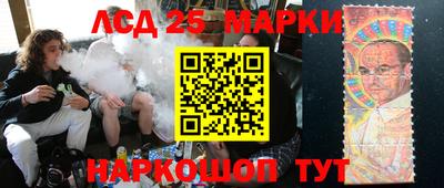 мдпв Первоуральск