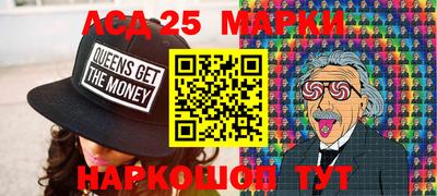 не бодяженный Партизанск