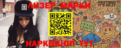 мдпв Первоуральск