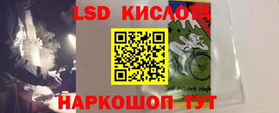 не бодяженный Партизанск