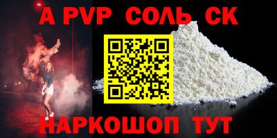 мдпв Первоуральск