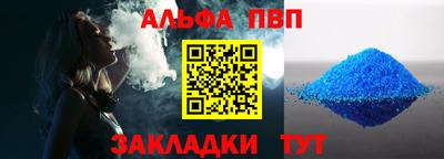 ГАЛЛЮЦИНОГЕННЫЕ ГРИБЫ Пенза