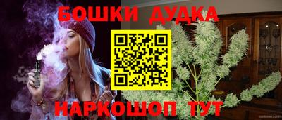 мдпв Первоуральск