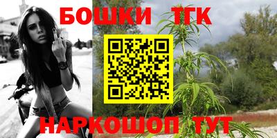 ГАЛЛЮЦИНОГЕННЫЕ ГРИБЫ Пенза