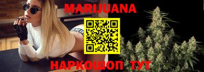 ГАЛЛЮЦИНОГЕННЫЕ ГРИБЫ Пенза