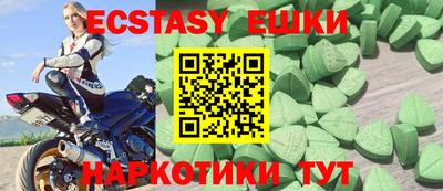 не бодяженный Партизанск