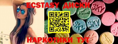 не бодяженный Партизанск