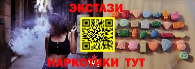 меф VHQ Аша