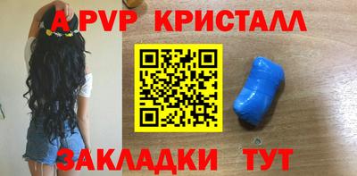 мдпв Первоуральск