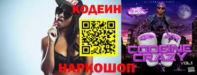мдпв Первоуральск