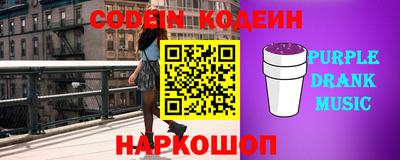 не бодяженный Партизанск