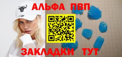 не бодяженный Партизанск