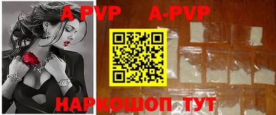 ГАЛЛЮЦИНОГЕННЫЕ ГРИБЫ Пенза
