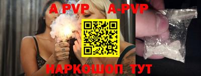ГАЛЛЮЦИНОГЕННЫЕ ГРИБЫ Пенза