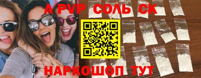 мдпв Первоуральск