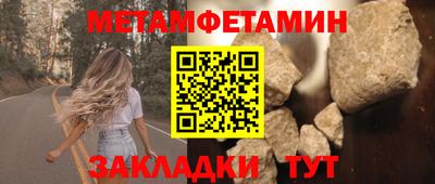 ГАЛЛЮЦИНОГЕННЫЕ ГРИБЫ Пенза