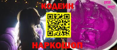 не бодяженный Партизанск