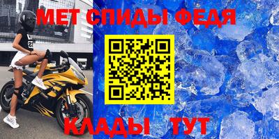 ГАЛЛЮЦИНОГЕННЫЕ ГРИБЫ Пенза