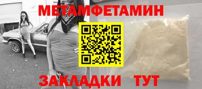 ГАЛЛЮЦИНОГЕННЫЕ ГРИБЫ Пенза