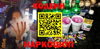 не бодяженный Партизанск