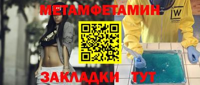 не бодяженный Партизанск