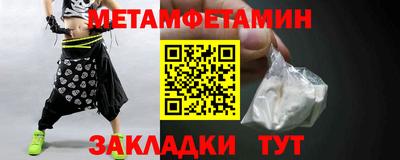 не бодяженный Партизанск