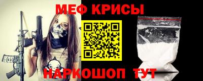 мдпв Первоуральск